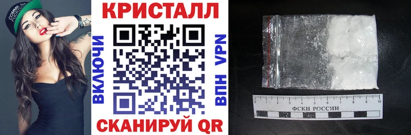MEGA вход  Алексеевка  АМФЕТАМИН 97% 