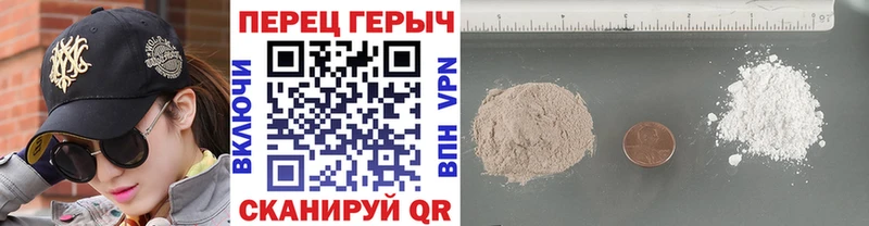 ГЕРОИН Афган  ОМГ ОМГ как зайти  Алексеевка 