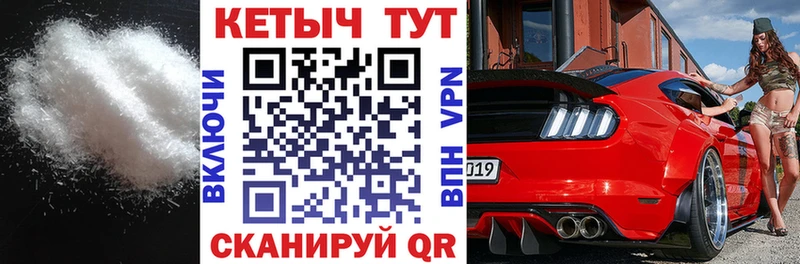 КЕТАМИН ketamine  гидра рабочий сайт  Алексеевка  дарнет шоп 