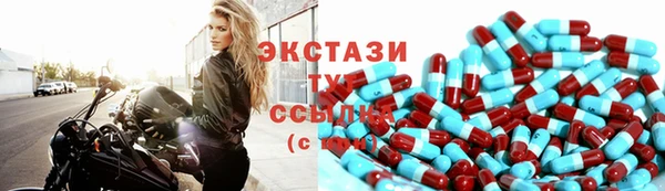 прущая мука Алексеевка