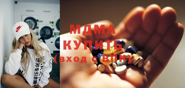 тгк Алексин