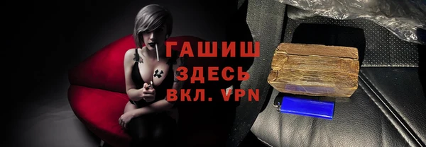 тгк Алексин