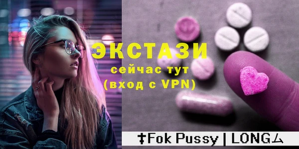 тгк Алексин