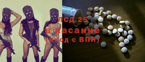 прущая мука Алексеевка